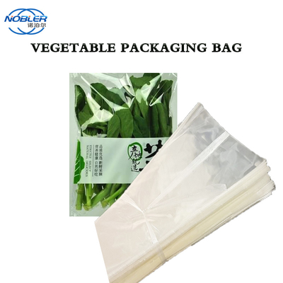 다목적 투명한 채소 포장 가방 25cm 사용자 정의
