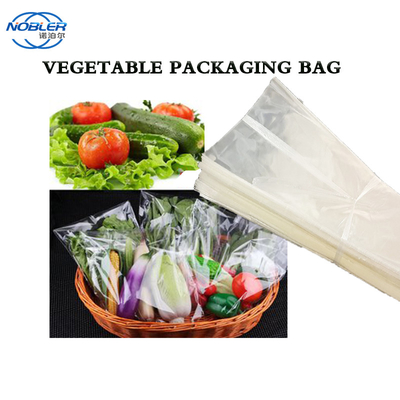 다목적 투명한 포장 가방 채소와 과일 신선한 꽃